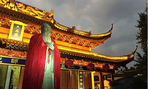 南京景点门票大全_南京景点门票大全图片