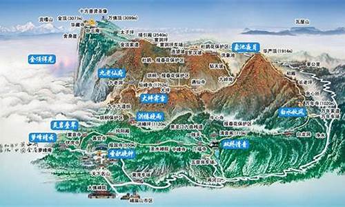 乐山,峨眉山旅游攻略_乐山峨眉山旅游攻略2天自由行_1