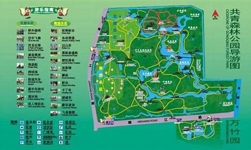 上海公园门票一览表_上海公园门票一览表图