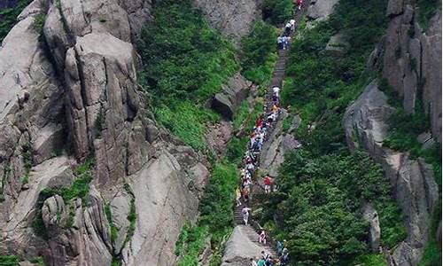 北京到黄山自由行攻略_北京到黄山自由行攻略路线地图