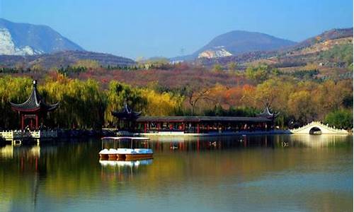 2014北京郊区公园年票_2014北京郊