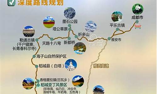 丽江旅游攻略三日游景点_丽江旅游攻略三日游景点推荐