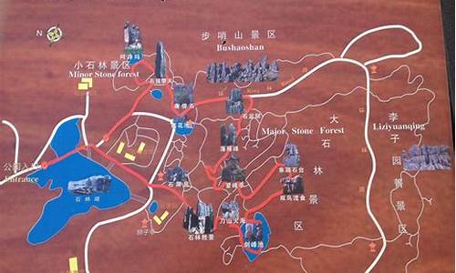 云南石林旅游路线_云南石林旅游路线图