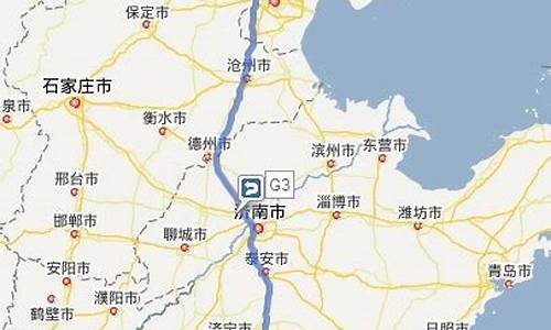 南京到北京旅游路线_南京到北京旅游路线图