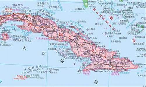 古巴旅游路线_古巴旅游路线图