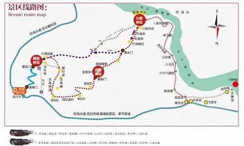 三峡旅游路线规划图最新_三峡旅游路线规划