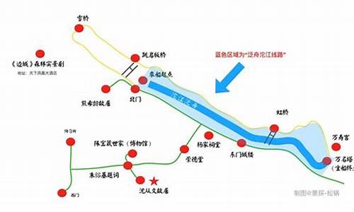 凤凰旅游路线攻略一日游_凤凰旅游路线攻略一日游图片