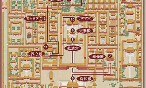 北京故宫路线图平面图_北京故宫路线图平面图高清