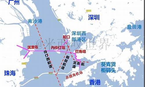 广州深圳珠海香港澳门旅游攻略_广州深圳珠海香港澳门旅游顺序