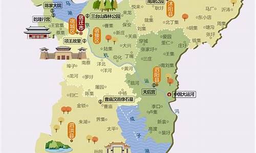 宿迁景点地图_宿迁景点地图全图