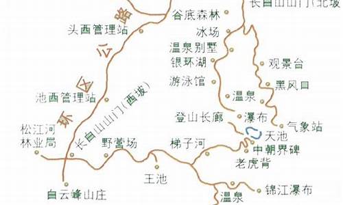 去长白山旅游路线_去长白山旅游路线怎么走