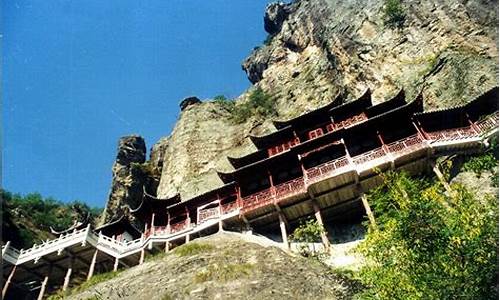 恒山风景区悬空寺旅游攻略最新_恒山风景区悬空寺旅游攻略最新消