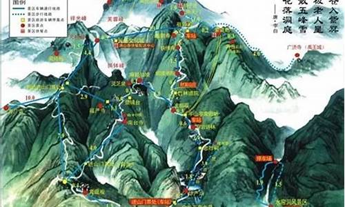 长沙到衡山自驾路线_长沙到衡山自驾路线图