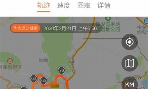 潭柘寺路线图最新