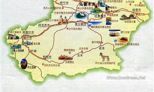新疆旅游攻略地图高清_新疆旅游攻略地图高清版