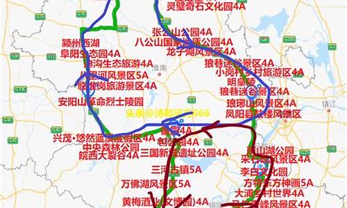 上海到安徽自驾游攻略路线图_上海到安徽自驾游攻略路线图片