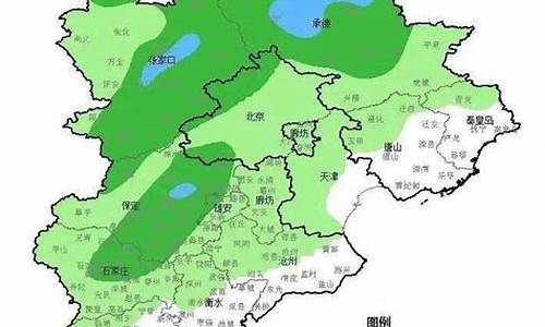 河北大范围降雨马上到_大雨+暴雨+大暴雨! 河北迎来大范围强