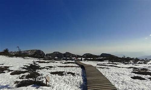 禄劝轿子雪山_禄劝轿子雪山简介