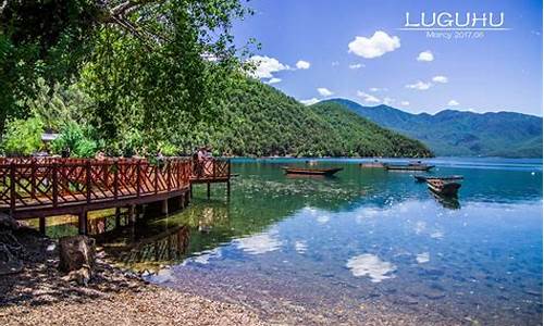 自助泸沽湖旅游攻略_泸沽湖自由行攻略一天