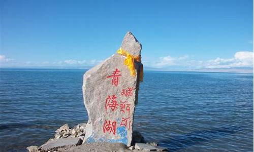 青海湖自驾5天游路线攻略_青海湖自驾游攻略及费用