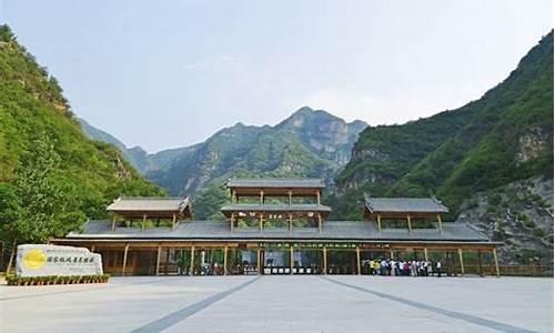 野三坡风景名胜区地图_野三坡风景名胜区