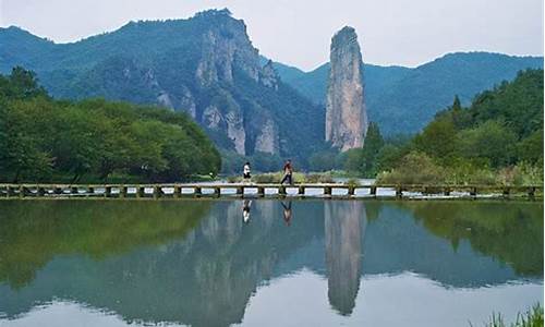 丽水旅游景点哪里好玩部落_丽水旅游景点哪里好玩