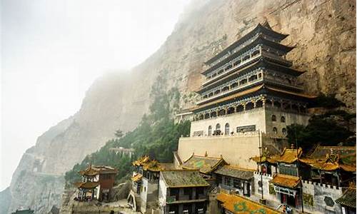 山西绵山风景区介绍_山西绵山风景区介绍 旅游攻略