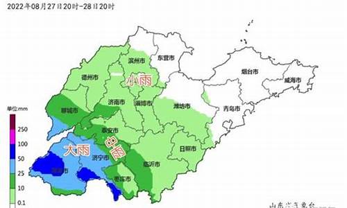 山东今明后7天最新天气_山东大范围降雨马上到