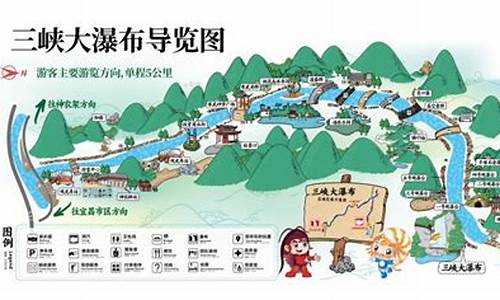 北京去三峡旅游路线_北京去三峡旅游路线怎么走