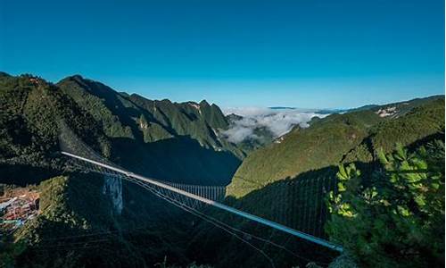 巴山大峡谷玻璃桥_