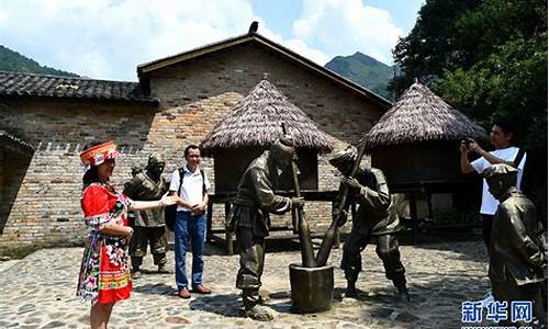 通城瑶族第一村好玩不_通城瑶族旅游景点门票政策