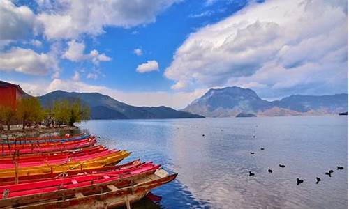 云南泸沽湖旅游攻略景点大全_云南旅游景点泸沽湖门票价格