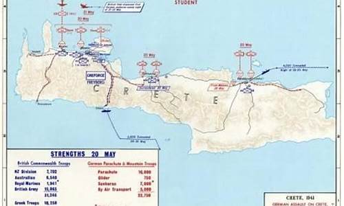克里特岛战役德军指挥官_克里特岛战役