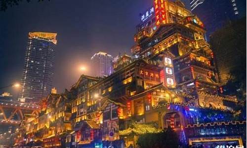 重庆旅游三天两夜去哪好_重庆三天两夜旅游攻略电子档推荐