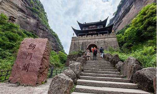 广元旅游景点大全剑门关_广元剑门关风景图片