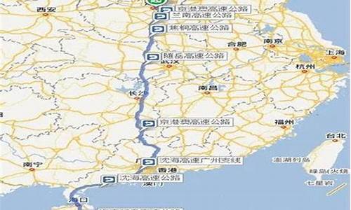 怎么去海南路线_怎么去海南路线最方便