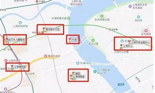 成都去上海旅游路线_成都去上海旅游路线攻略