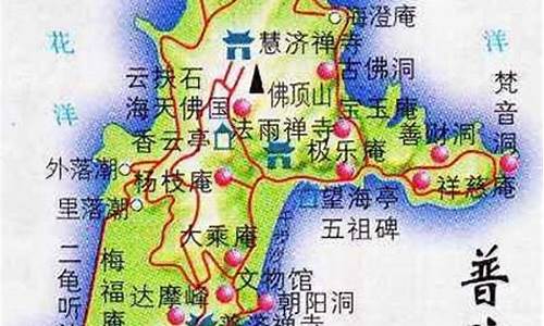 普陀山 旅游路线_普陀山旅游路线图