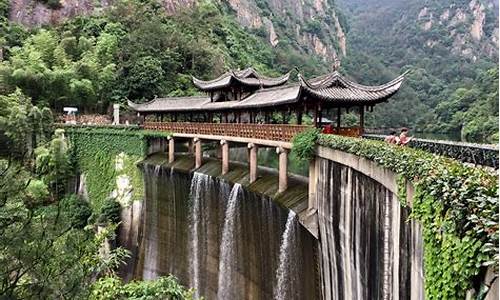 成都到天台山旅游攻略_成都到天台山旅游攻略一日游