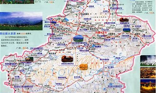 新疆旅游路线攻略详细图最新版_新疆旅游路线攻略详细图最新版高清