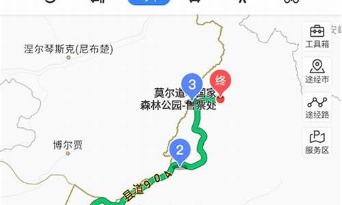 秀峰自驾游路线_秀峰自驾游路线攻略