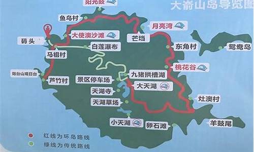 福鼎嵛山岛旅游攻略_福鼎嵛山岛旅游攻略图片住宿