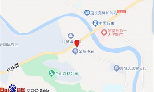 金山公园地址_金山公园地址在哪里?