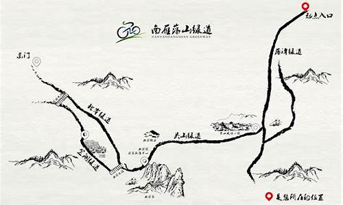 雁荡山骑行路线_雁荡山骑行路线图