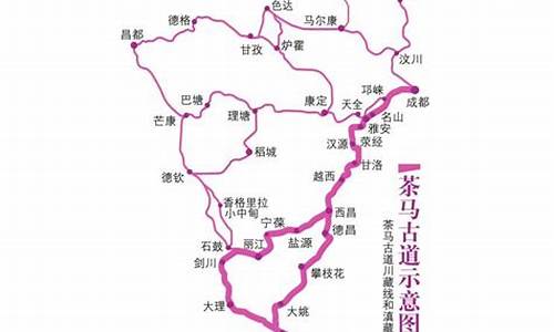 雅西高速路线 地图_雅西高速路线 地图全图